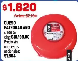Aro - QUESO PATEGRAS ARO