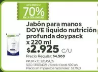 Dove - Jabón para manos líquido nutrición profunda doypack
