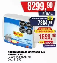 Marolio - QUESO MAROLIO CREMOSO 1/4 HORMA X KG