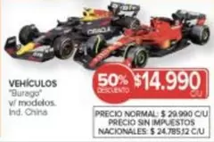 Vehículos