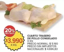 X$ - CUARTO TRASERO DE POLLO CONGELADO