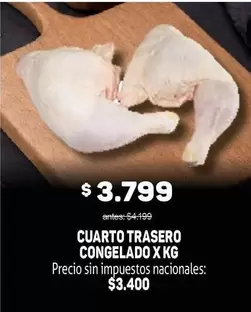 X$ - CUARTO TRASERO CONGELADO