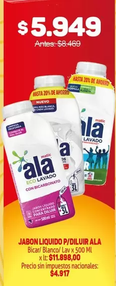 Ala - JABON LIQUIDO P/DILUIR