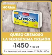 La Serenísima - Queso Cremoso Cremón