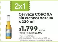 Corona - Cerveza sin alcohol botella x 330 ml
