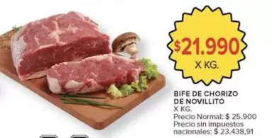 X$ - BIFE DE CHORIZO DE NOVILLITO