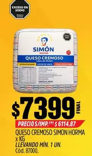 X$ - QUESO CREMOSO HORMA