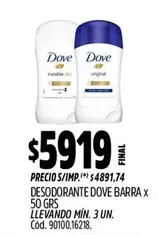 Dove - Desodorante Barra
