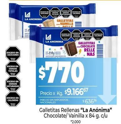 La Anónima - Galletitas Rellenas