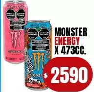 Monster - ENERGY X 473CC