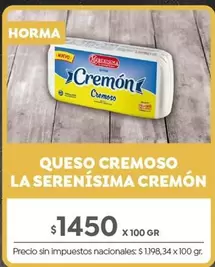 La Serenísima - Queso Cremoso Cremón
