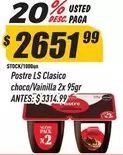 Postre LS Clasico choco/Vainilla