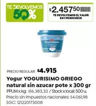 Yogurísimo - Yogur Griego natural sin azucar pote x 300 gr