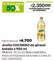 Cocinero - Aceite de girasol botella x 900 ml