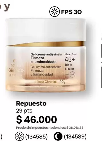 Dia - Gel creme antissinais Firmeza e luminosidade