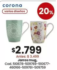 Corona - Jarros mug, Cod. 510678-509769-510677-460166-509761-509759