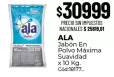 Ala - Jabón En Polvo Máxima Suavidad x 10 Kg.