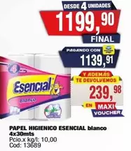 Esencial - PAPEL HIGIENICO