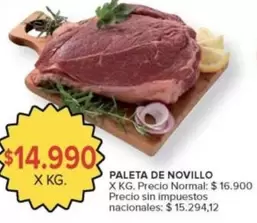 X$ - PALETA DE NOVILLO