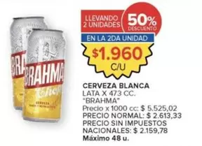 Brahma - CERVEZA BLANCA LATA