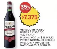 Carpano - VERMOUTH ROSSO
