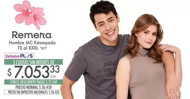 Remera Hombre MC Estampada