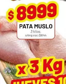 PATA MUSLO