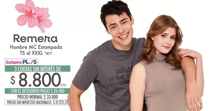 Remera Hombre MC Estampada