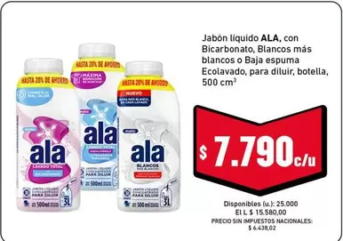 Ala - Jabón líquido