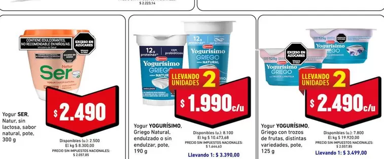 Ser - Yogur SER