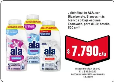 Ala - Jabon liquido