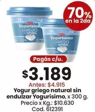 X$ - Yogur griego natural sin endulzar