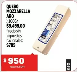 Aro - QUESO MOZZARELLA