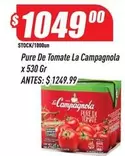 La Campagnola - Pure De Tomate