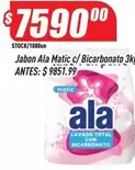Ala - Jabón  Matic c/ Bicarbonato