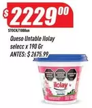 Ilolay - Queso Untable