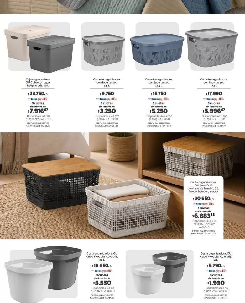 Negro - Storage Baskets