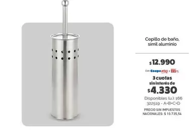 Cepillo de baño, simil aluminio