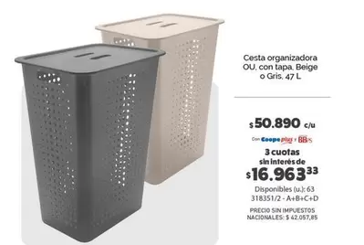 Cesta organizadora OU con tapa
