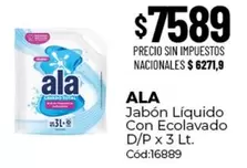 Ala - Jabón Líquido Con Ecolavado D/P