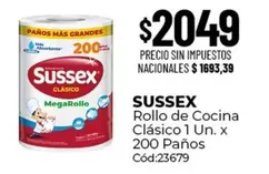 Sussex - Rollo de Cocina Clásico 1 Un. x 200 Paños Cód:23679