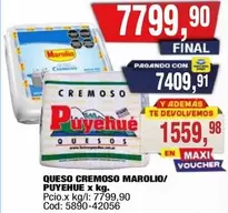 Marolio - QUESO CREMOSO MAROLIO/PUYEHUE x KG. Cod: 5890-42056