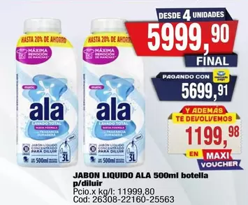 Ala - JABON LIQUIDO ALA 500ml botella p/diluir