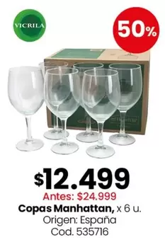 Origen - Copas Manhattan, x 6 u.