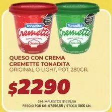 Tonadita - Queso con crema