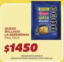 La Serenísima - QUESO RALLADO