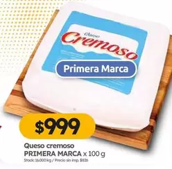 Primera marca - Queso cremoso