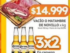 Corona - Vacío o Matambre de Novillo