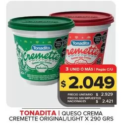 Tonadita - QUESO CREMA CREMETTE ORIGINAL X 290 GRS