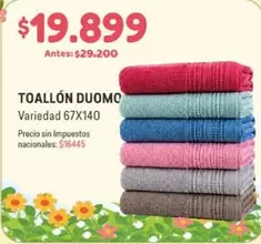 Variedad - TOALLÓN DUOMO